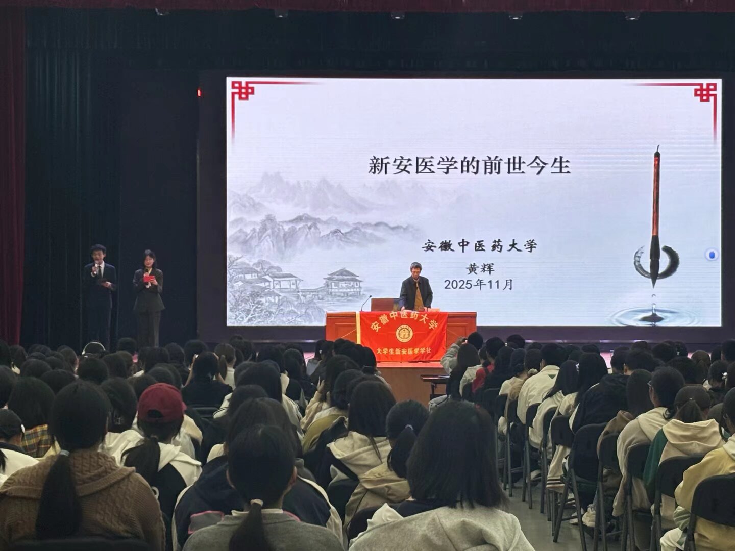 �������t(y��)ˎ��W(xu��)�°��t(y��)�W(xu��)֪�R�v��